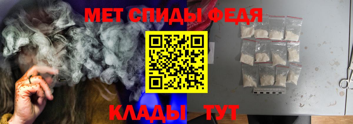 Amphetamine 98%  Amphetamine  Дзержинск  блэк спрут ТОР  Амфетамин  Вход с VPN 