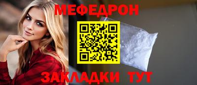 PSILOCYBIN Лесосибирск