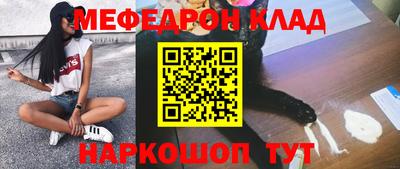 a pvp Ливны