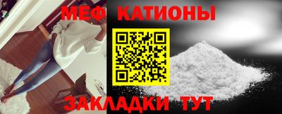 a pvp Ливны