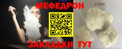 PSILOCYBIN Лесосибирск