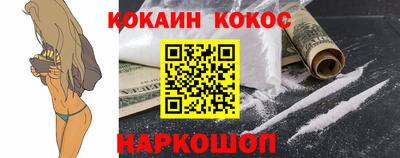 метадон Ликино-Дулёво