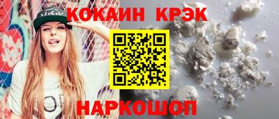 a pvp Ливны