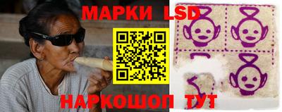 метадон Ликино-Дулёво