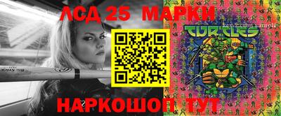 метадон Ликино-Дулёво