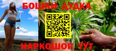 PSILOCYBIN Лесосибирск