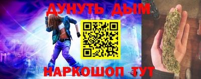 метадон Ликино-Дулёво