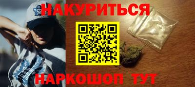 a pvp Ливны
