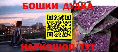 PSILOCYBIN Лесосибирск