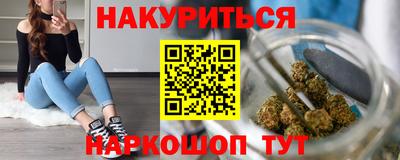 метадон Ликино-Дулёво