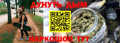PSILOCYBIN Лесосибирск