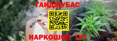 PSILOCYBIN Лесосибирск