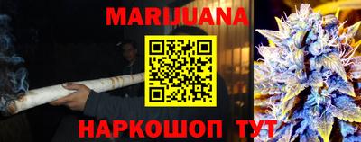 PSILOCYBIN Лесосибирск