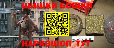 метадон Ликино-Дулёво