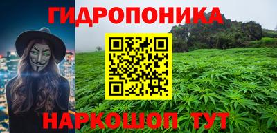 PSILOCYBIN Лесосибирск