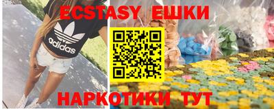 метадон Ликино-Дулёво