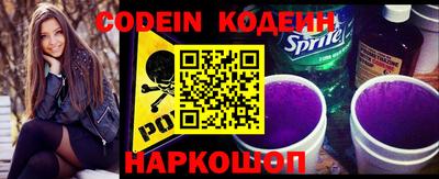 PSILOCYBIN Лесосибирск
