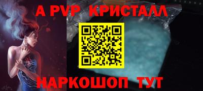 метадон Ликино-Дулёво
