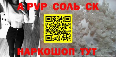 метадон Ликино-Дулёво