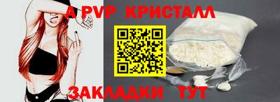 метадон Ликино-Дулёво