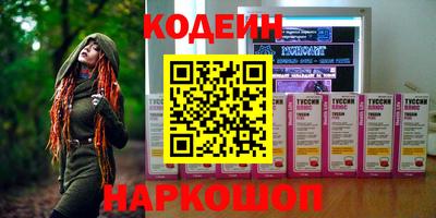 a pvp Ливны