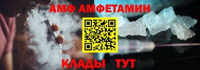 PSILOCYBIN Лесосибирск