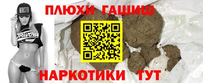 a pvp Ливны