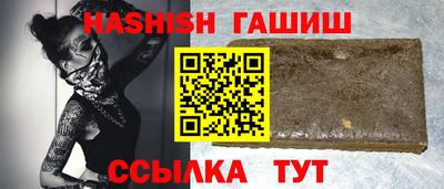 a pvp Ливны
