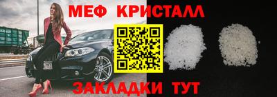 PSILOCYBIN Лесосибирск