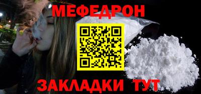 PSILOCYBIN Лесосибирск