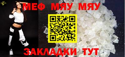 метадон Ликино-Дулёво