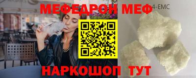 a pvp Ливны
