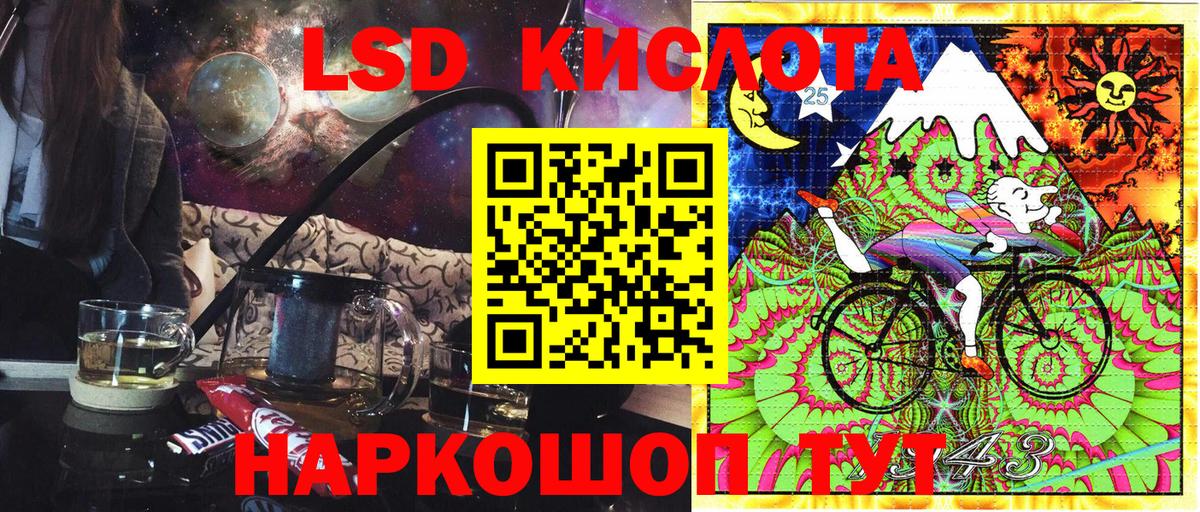 Марки NBOMe 1,5мг  Вход с VPN  Дзержинск  Марки NBOMe 1,5мг 